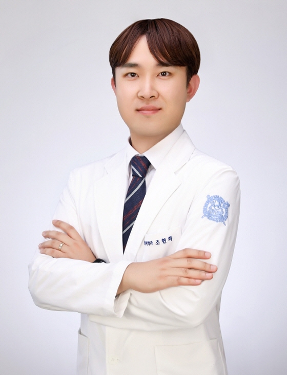 조현희원장