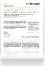 논문2