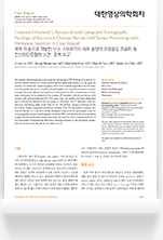 논문3